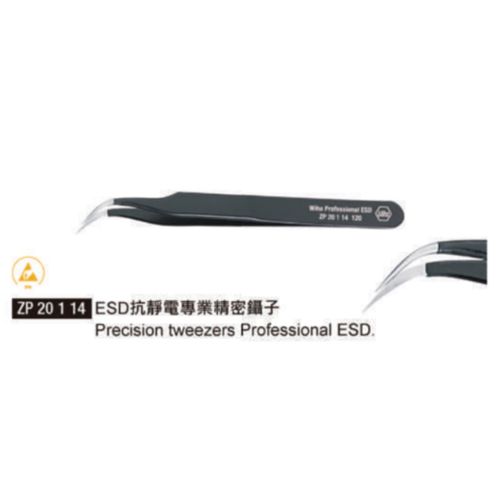 ZP 20 1 14 ESD抗靜電專業精密鑷子
